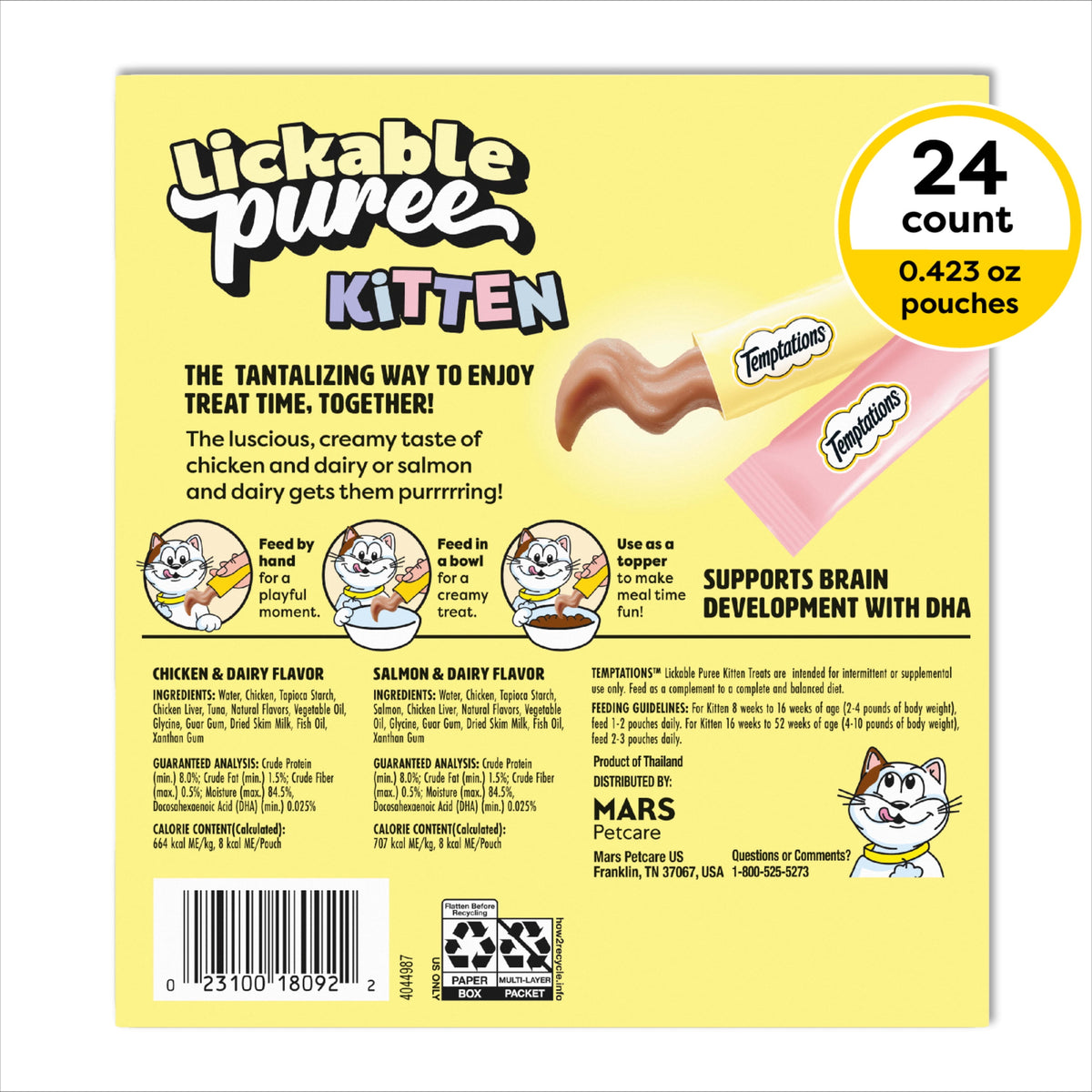 TEMPTATIONS Creamy Purrrr-ee Kitten 24ct MVMP