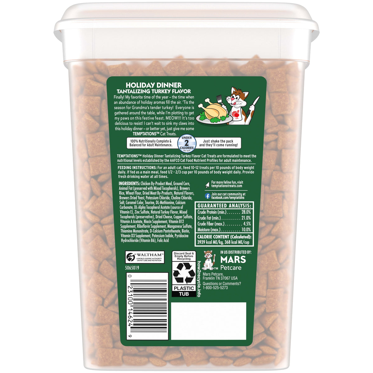 Temptations Classic Crunchy Treats Holiday Dinner Turkey Flavor Cat Treats 16 oz. Tub